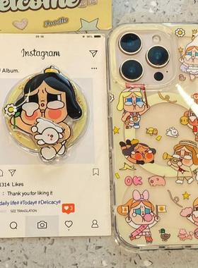 旋转兔子冲鸭哭娃趣味适用vivoiQOO12/11s/97手机壳neo10/8pro磁吸支架7Se/Z8/Z6女U3/5e全包Z5x新品Z1软套13