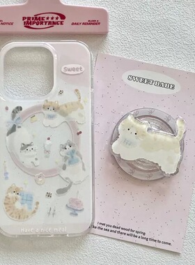 磁吸支架适用华为荣耀100链条90华为magic6pro/80GT手机壳70se/X20/30可爱泼墨玩耍猫咪40i+畅玩50plus软套女