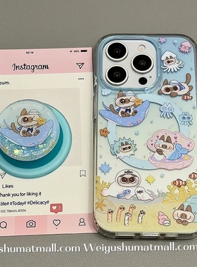 磁吸支架适用oppoA3/reno10/4se手机壳findx7/5pro渐变蓝海洋小豆泥A56/32/a57少女款K11x/97/93s软套8全包边