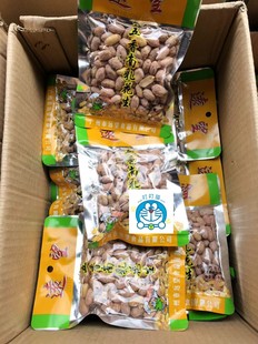 广东特产远望五香南乳花生米100g300g500g搭配酒更美味