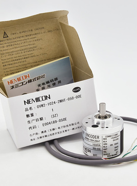 源头厂家-装假一罚十内密控旋转2MHTOVW2-1024-编码器 20-10-议价
