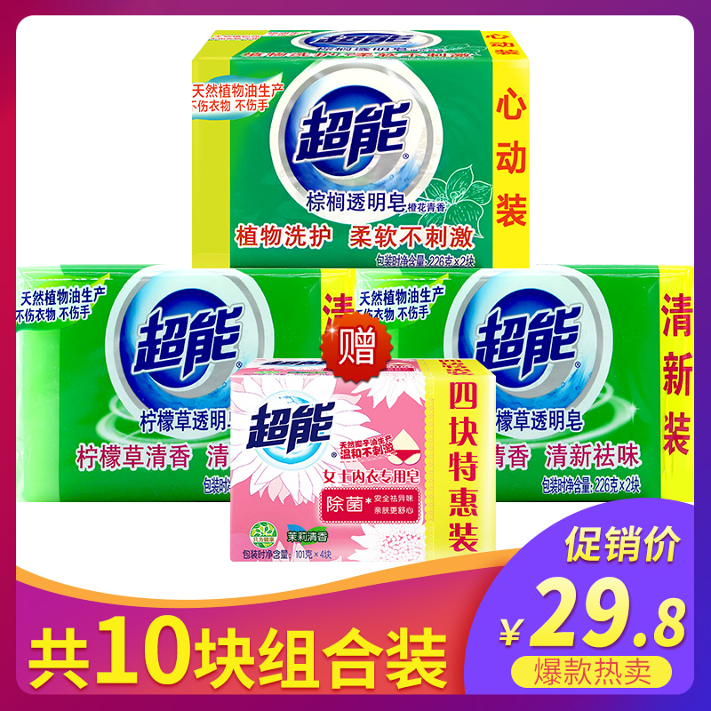 网友分享在meiguo.com上的图片
