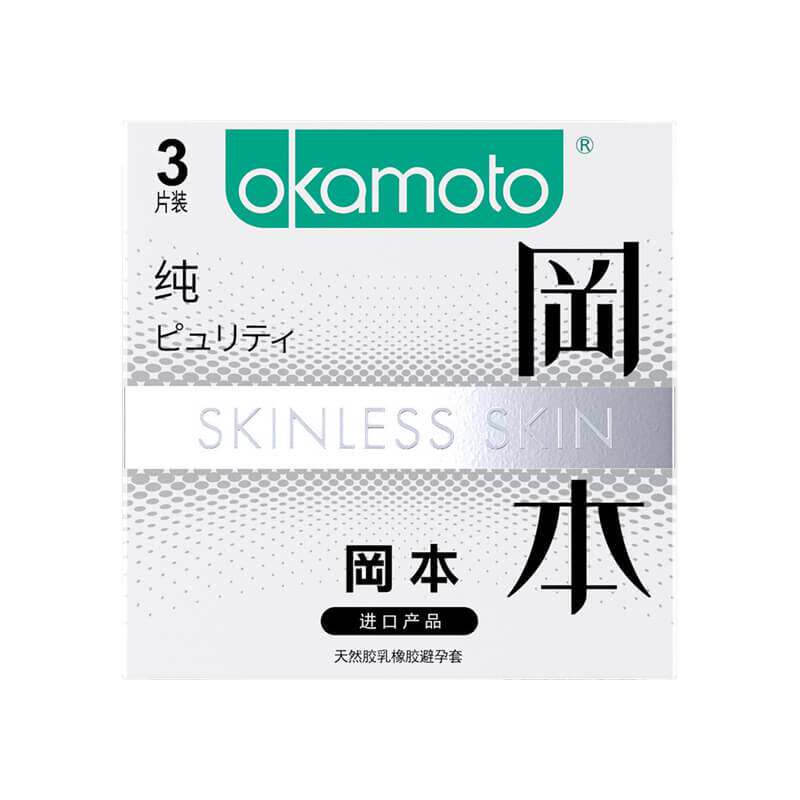 冈本正品纯系列避孕套安全套3只装