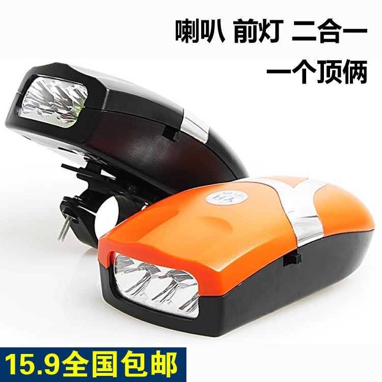 Lumière vélo - phare - Ref 2397739 Image 1