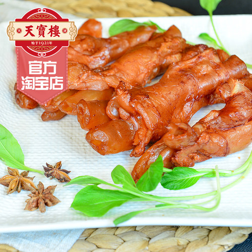 天宝楼特产真空卤味250g牛蹄筋