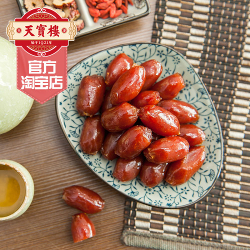 天宝楼特产休闲q弹230g肉枣肠
