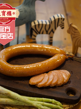 天宝楼老粉肠熟食天津特产手掰肠真空包即食老味道特色小吃600g