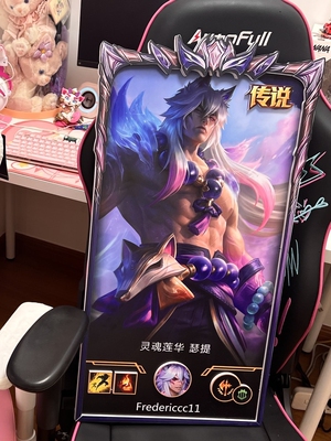 英雄联盟立体画框定制lol生日礼物英雄联盟周边手办立牌摆件定制