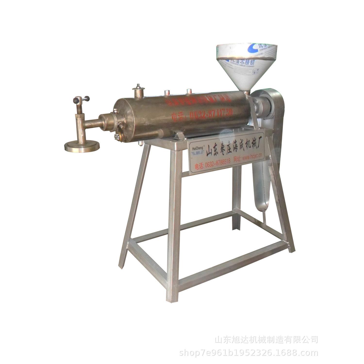 家用红薯粉条机免冷条红粉RPK条机薯厂家直销红薯粉机加工冻设备