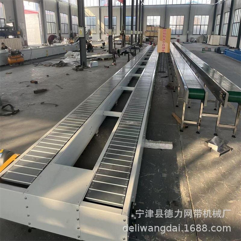 双排链空调生产板输臂水送机大功率组装流线空调生产线重机械组装