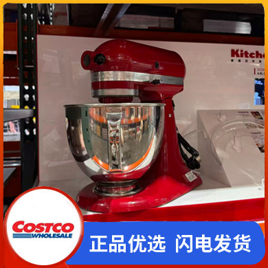 开市客购kitchenaid厨师机家用商用揉面和面机面包烘焙打蛋器特价