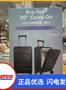 开市客购/Targus泰格斯20寸笔记本电脑拉杆箱行李箱登机箱