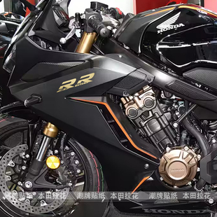 潮牌贴纸 适用于CBR650R CB1000摩托车贴纸RR车贴头盔装饰贴花