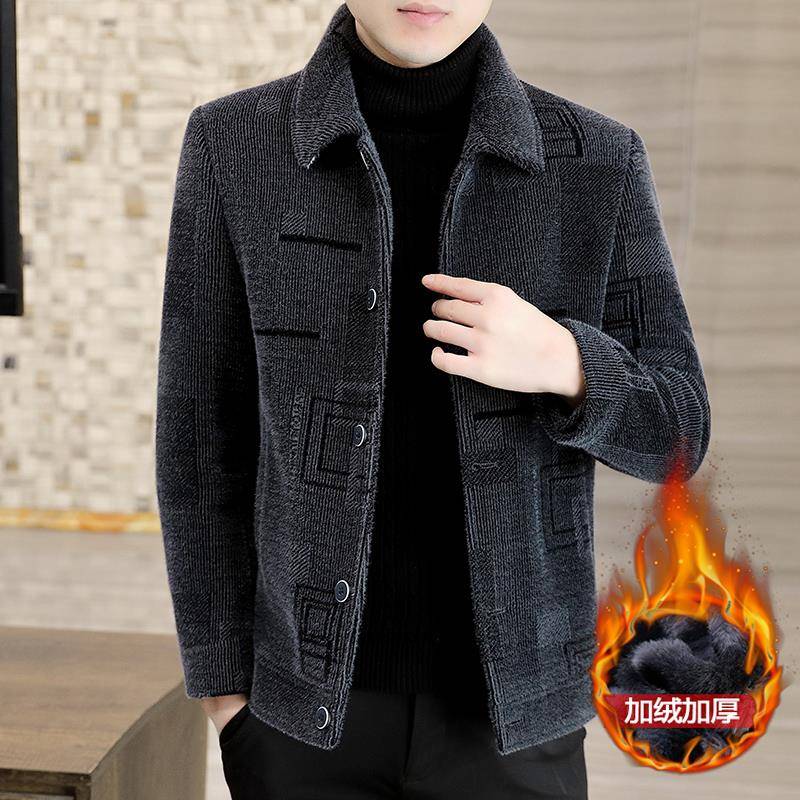 秋冬季男士毛呢大衣短款加厚翻领中年夹克男装呢子外套潮流1209e
