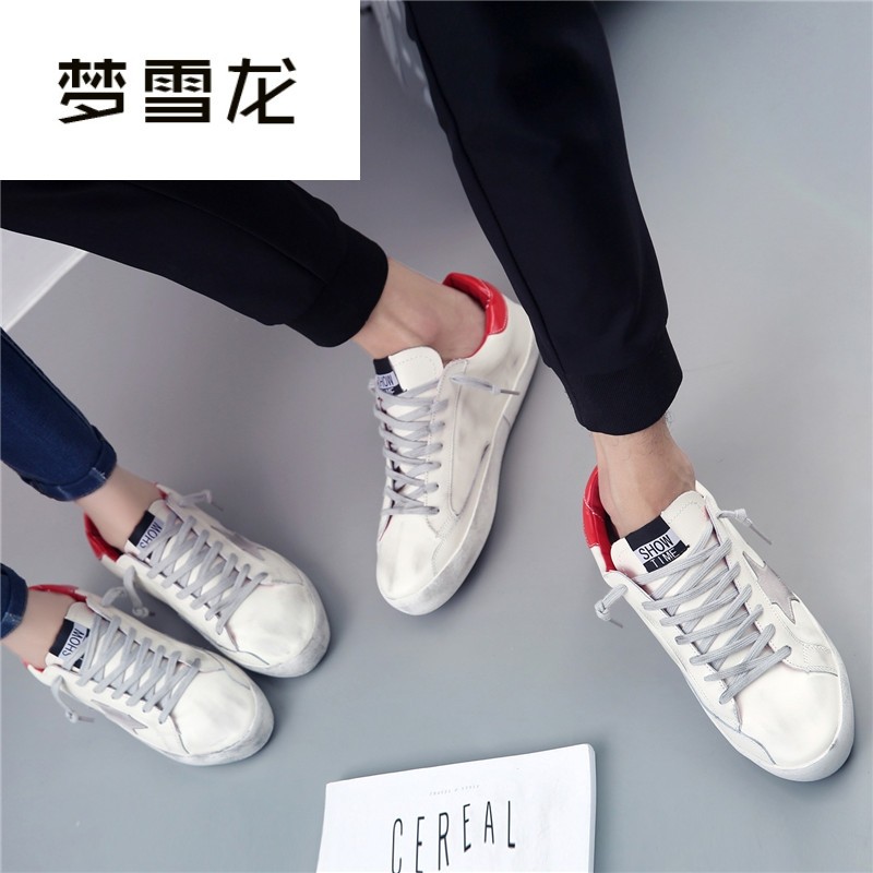 梦雪龙韩国百搭小脏鞋男脏脏鞋男2021新款星星做旧复古情侣悠闲小,流行男鞋,单鞋,淘宝优惠券,粉丝福利购,淘宝优惠卷