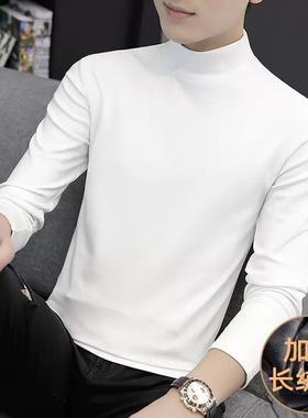 白色打底衫男加厚质半高领纯色长袖T恤内搭质春秋上衣服1021b