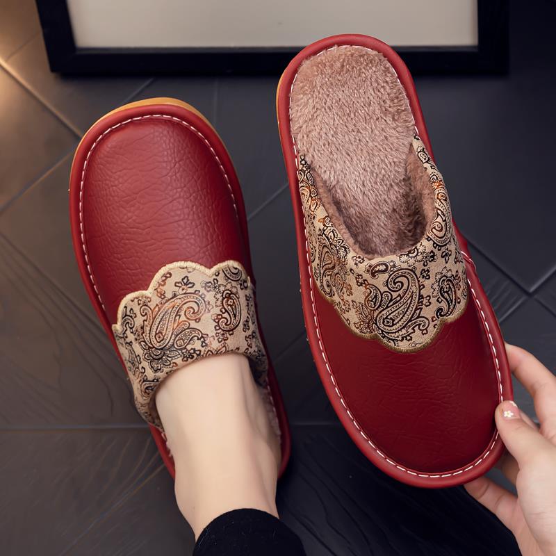 秋冬季居家木地板拖鞋女室内防滑情侣家用保暖皮拖鞋男冬天1119h