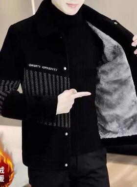 高端欧货外套男潮牌秋冬季加绒加厚2025新款毛呢夹克保暖年1222e