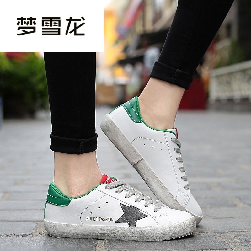 梦雪龙2021夏韩版鞋子男土脏脏鞋韩国ulzzang原宿风潮流百搭帅t做,流行男鞋,单鞋,淘宝优惠券,粉丝福利购,淘宝优惠卷