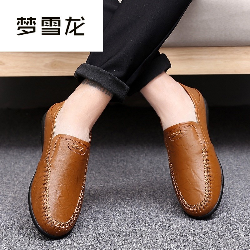 梦雪龙春季男鞋英伦豆豆鞋男软底驾车鞋男休闲皮鞋懒人一脚蹬,流行男鞋,单鞋,淘宝优惠券,粉丝福利购,淘宝优惠卷