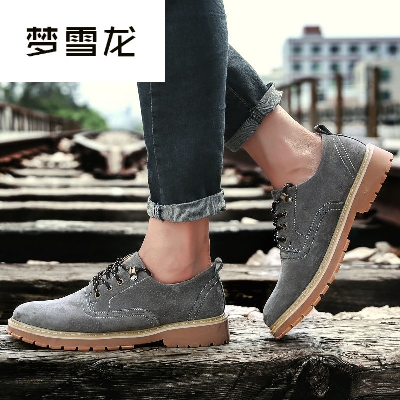 梦雪龙低帮马丁靴男圆头夏季韩版大黄伞低帮鞋工装鞋系带黑色切尔,流行男鞋,工装鞋,淘宝优惠券,粉丝福利购,淘宝优惠卷