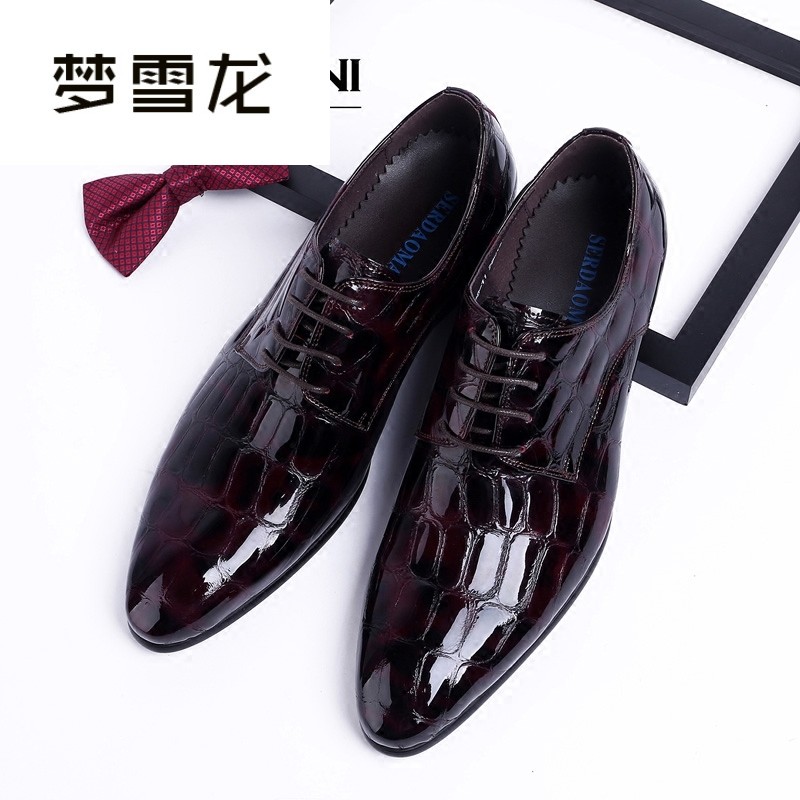 梦雪龙英伦男士牛系带尖头皮鞋商务正装抛光亮面婚宴皮鞋,流行男鞋,单鞋,淘宝优惠券,粉丝福利购,淘宝优惠卷