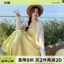 黄色吊带连衣裙女装2025夏季新款海边度假小个子高腰显瘦长裙外穿