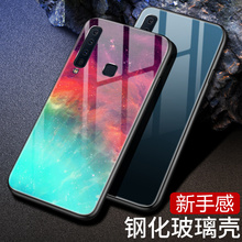 三星Galaxy A9S手机壳S10 5G玻璃壳男女简约风A9S保护套彩色星空纯色ins
