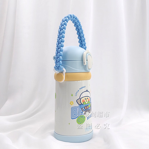 适用于膳魔师保温杯挂绳水杯手提绳短款手拎手握背带绳TCKB-403S