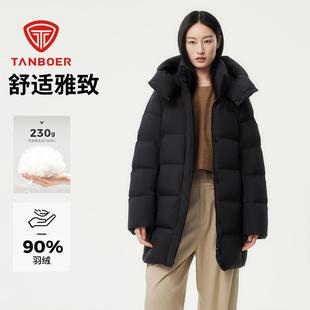 坦博尔冬季加厚妈妈款面包羽绒服女中长款舒适保暖中老年大码外套