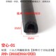 三元 乙丙发泡空心半圆密封条防水胶条仓库门平移门防尘隔音D型条