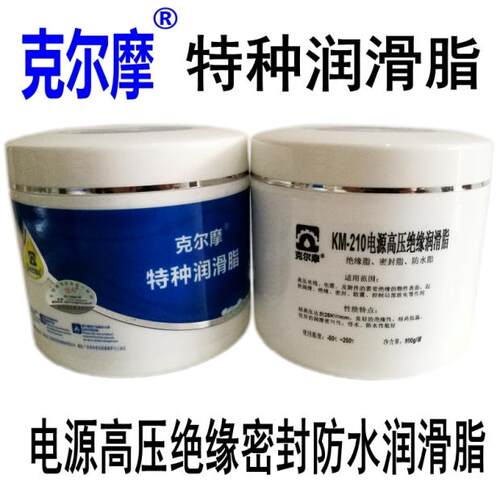 克尔摩电源高压绝缘保护脂是以改性有机硅聚合物为主要原材料，添加耐热.润滑性能优异的材料;经特定工艺制成的半透明有机硅脂状复合物。适用于各类仪器电器、电子元件、电器开关、电缆附件的需要绝缘的物件表面，起到润滑、绝缘、密封、防震、抑制局部放电、火花、电弧等作用。可耐高压达25千伏/mm
