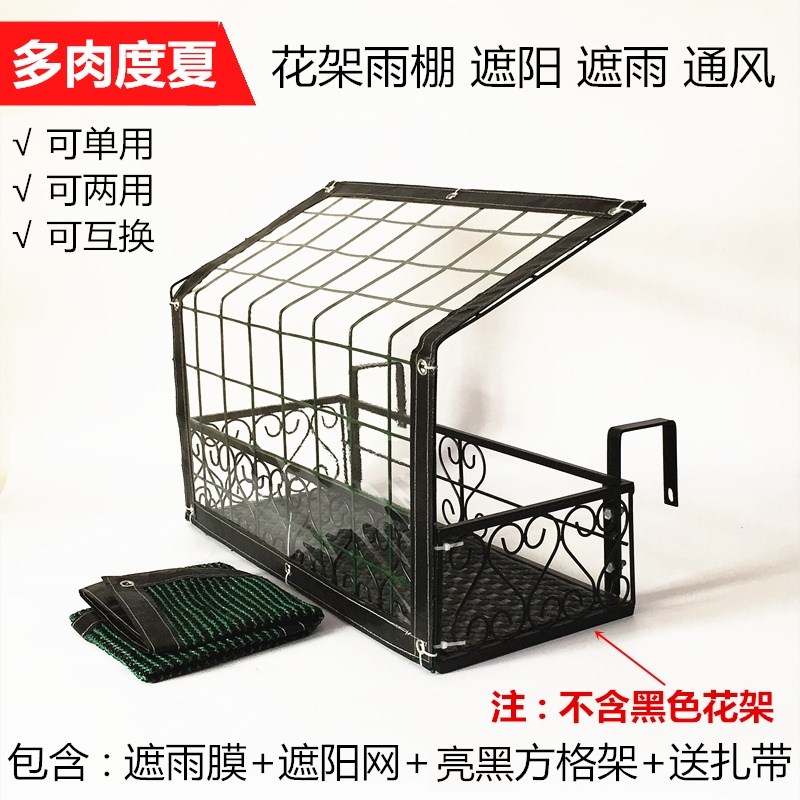 温棚钢管结实加厚温室尺寸夏天暖棚棚架养护楼顶遮阴棚框架迷你|ruв категории доставка цветов/цветок моделирования/растения садоводства, садовых принадлежностей, других садовых принадлежностей - от Buy2taobao.com для оказания профессиональной услуги покупки агента Taobao