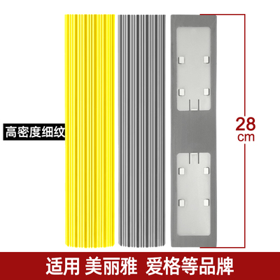 适用于美丽雅爱格对折式拖把头宽口海绵吸水家用头胶棉拖布墩布头