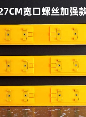 27cm宽口适用妙洁拖把对折通用替换头吸水海绵头墩布胶棉地拖布头