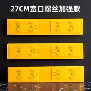 27cm宽口适用于妙洁拖把对折通用替换头吸水海绵头墩布胶棉拖布头