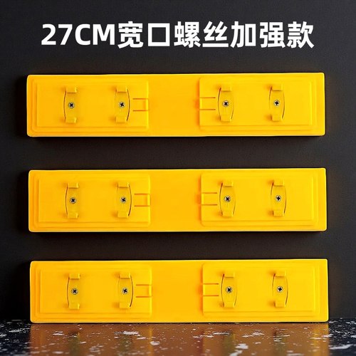 27cm宽口适用妙洁拖把对折通用替换头吸水海绵头墩布胶棉地拖布头