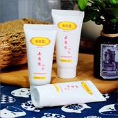 肤美灵去角质凝露嘴唇手指面脸部全身清洁搓泥膏死皮凝胶素女男士