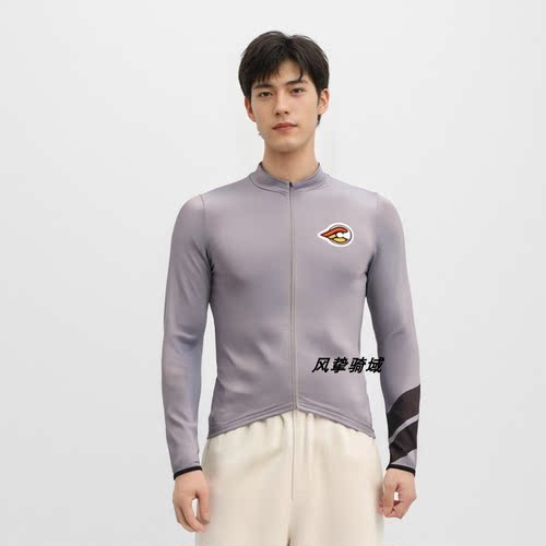 速看！想成为骑行场上的夺目之星？Cinelli 长袖骑行服别错过 大C