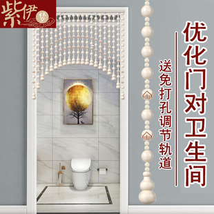 新款2021白色莲花桃木珠帘门帘家用弧形过道门口简约客厅隔断帘子