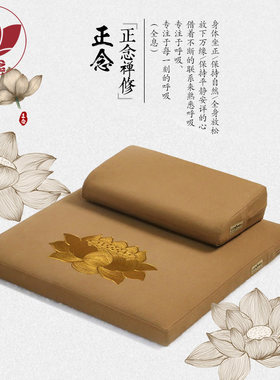 正念满绣莲花苏绣荷花垫磕头拜佛