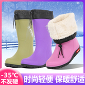 时尚 情侣雨鞋 女加绒雨靴中筒男加棉保暖水鞋 冬季 防滑防水加厚套鞋