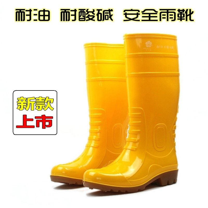 Chaussures - bottes caoutchouc homme pour printemps - semelle tendon - Ref 971886 Image 1