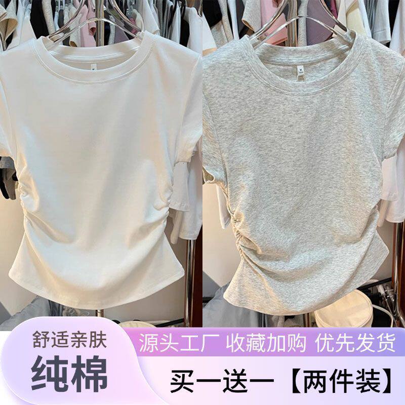 夏季纯棉短款正肩短袖T恤女褶皱收腰弧形下摆修身显瘦学生上衣潮