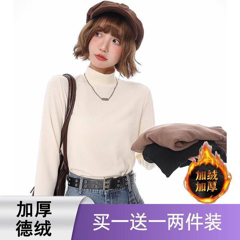 秋冬季新款高领加厚双面德绒打底衫女磨毛内搭学生长袖T恤上衣潮