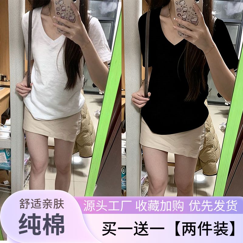 纯棉V领宽松白色短袖T恤女夏季新款慵懒风显瘦外穿打底衫学生上衣