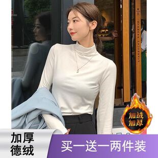 加厚德绒半高领秋冬季保暖打底衫女内搭修身显瘦学生长袖T恤上衣