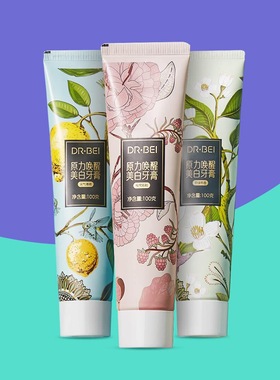 贝医生DR.BEI原力唤醒香氛牙膏3支绿茶清新口气洁白减轻牙渍去黄
