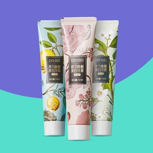 贝医生DR.BEI原力唤醒香氛牙膏3支绿茶清新口气洁白减轻牙渍去黄