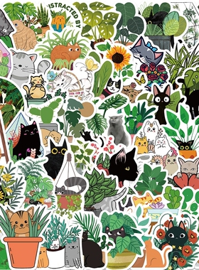 50张卡通猫和绿色植物贴纸行李箱笔记本水杯手机壳防水装饰贴画